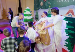 Около 200 семей с особенными детьми приняли участие в благотворительных ёлках «Ярмарка добра» на Нижегородской ярмарке