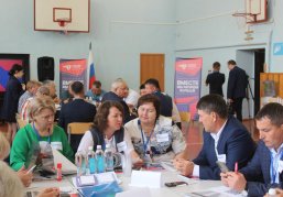 Эксперты Краснооктябрьского муниципального округа представили инициативы по развитию паломнического туризма