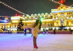 «Карта жителя» заменит нижегородцам справку о льготах при посещении катка на Нижегородской ярмарке