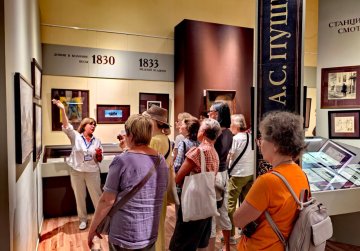 32 тыс. человек посетили выставку «Осень поэта: о гении и месте» в Большом Болдине 32 тыс. человек посетили выставку «Осень поэта: о гении и месте» в Большом Болдине