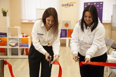 В Сарове торжественно открыли центр общественного развития «Добро.Центр» В Сарове торжественно открыли центр общественного развития «Добро.Центр»