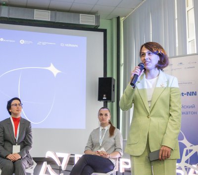 III Всероссийский квантовый хакатон Quant-NN стартовал на площадке Университета Лобачевского в Нижнем Новгороде