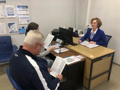 450 нижегородцев трудоустроились на предприятия АПК при поддержке кадрового центра «Работа России» с начала года 450 нижегородцев трудоустроились на предприятия АПК при поддержке кадрового центра «Работа России» с начала года