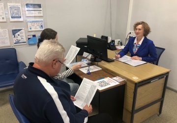 450 нижегородцев трудоустроились на предприятия АПК при поддержке кадрового центра «Работа России» с начала года 450 нижегородцев трудоустроились на предприятия АПК при поддержке кадрового центра «Работа России» с начала года