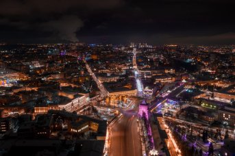 5 место в Национальном рейтинге инвестиционного климата