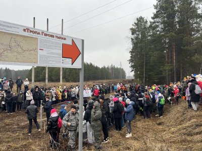 Новый туристический маршрут «Тропа героев тыла» открылся в Нижегородской области Новый туристический маршрут «Тропа героев тыла» открылся в Нижегородской области