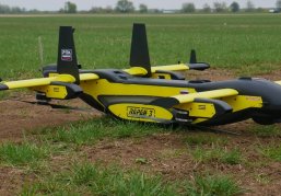 Производство беспилотников вошло в число приоритетных направлений для поддержки Региональной гарантийной организации