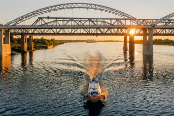 Регион поднялся на второе место в национальном рейтинге эффективности закупочной деятельности