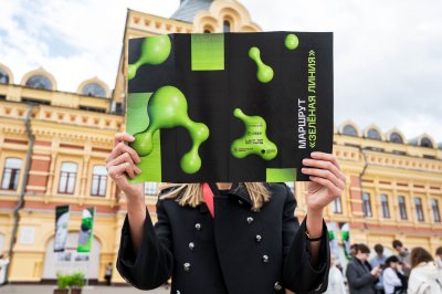 Новый экскурсионный маршрут «Зеленая линия» запустили в Нижнем Новгороде в рамках юбилейной конференции «ЦИПР» Новый экскурсионный маршрут «Зеленая линия» запустили в Нижнем Новгороде в рамках юбилейной конференции «ЦИПР»