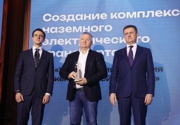 Проект модернизации трамвайной сети в Нижнем Новгороде стал победителем премии «Ведомости. Импульс»