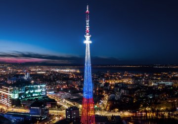 Праздничная подсветка украсит нижегородскую телебашню в новогодние праздники Праздничная подсветка украсит нижегородскую телебашню в новогодние праздники