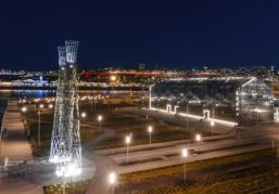 С видом на город: V международный фестиваль искусств «Стрелка»