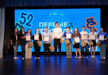 Более 60 собственных проектов по 9 направлениям представили участники смены «Время Первых. Первые среди Первых»