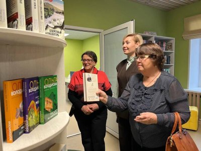 Федеральный проект «Семейные ценности и инфраструктура культуры» нацпроекта «Семья» исполнен в Нижегородской области на 100% Федеральный проект «Семейные ценности и инфраструктура культуры» нацпроекта «Семья» исполнен в Нижегородской области на 100%