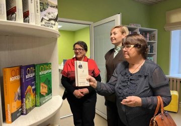 Федеральный проект «Семейные ценности и инфраструктура культуры» нацпроекта «Семья» исполнен в Нижегородской области на 100% Федеральный проект «Семейные ценности и инфраструктура культуры» нацпроекта «Семья» исполнен в Нижегородской области на 100%