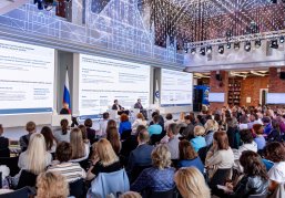 Более 200 специалистов приняли участие в межрегиональной конференции по закупкам в Нижнем Новгороде