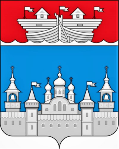 В Воскресенском муниципальном округе 18 сентября состоится выездной прием граждан В Воскресенском муниципальном округе 18 сентября состоится выездной прием граждан