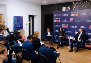 Представители 8 стран и 29 международных деловых объединений подтвердили участие в форуме ВЭД в Нижнем Новгороде Представители 8 стран и 29 международных деловых объединений подтвердили участие в форуме ВЭД в Нижнем Новгороде