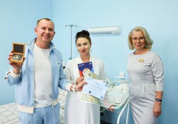 В нижегородских роддомах поздравили пациенток с новорожденными детьми, первых получательниц новых региональных мер поддержки В нижегородских роддомах поздравили пациенток с новорожденными детьми, первых получательниц новых региональных мер поддержки