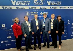 Делегация Нижегородской области принимает участие в форуме стран БРИКС в Санкт-Петербурге