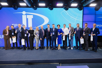 Нижегородский ИИ-сервис для поиска домашних животных занял первое место на всероссийском конкурсе «ПРОФ-IT»