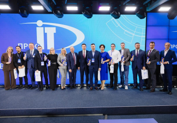 Нижегородский ИИ-сервис для поиска домашних животных занял первое место на всероссийском конкурсе «ПРОФ-IT» Нижегородский ИИ-сервис для поиска домашних животных занял первое место на всероссийском конкурсе «ПРОФ-IT»