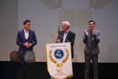 Нижегородская школа олимпийского резерва по прыжкам на лыжах с трамплина и лыжному двоеборью отметила 60-летие