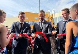 Центр бокса торжественно открыли в Городце