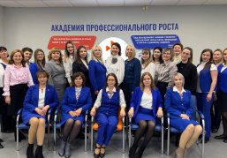 Нижегородский кадровый центр стал призером Всероссийского конкурса профмастерства в трех номинациях Нижегородский кадровый центр стал призером Всероссийского конкурса профмастерства в трех номинациях