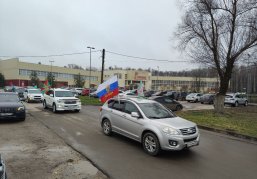 В Богородске состоялся автопробег в память о земляках  - ветеранах боевых действий