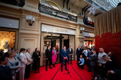 Новогодняя гостиная откроется в культурном пространстве «Хохлома» в Нижнем Новгороде Новогодняя гостиная откроется в культурном пространстве «Хохлома» в Нижнем Новгороде