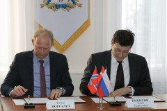 «Норвежский инвестор вложит не менее 7,2 млрд рублей в проекты в Нижегородской области», — Глеб Никитин «Норвежский инвестор вложит не менее 7,2 млрд рублей в проекты в Нижегородской области», — Глеб Никитин