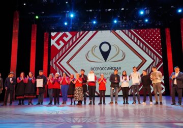 Семь проектов из Нижегородской области стали победителями IX Всероссийской туристской премии «Маршрут года» Семь проектов из Нижегородской области стали победителями IX Всероссийской туристской премии «Маршрут года»