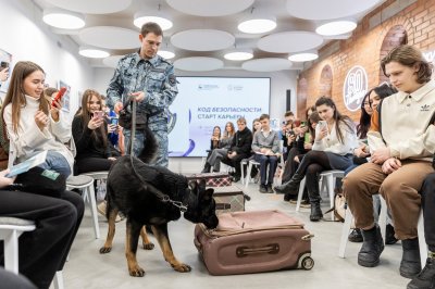 В Нижегородской области прошел фестиваль профессий «Код безопасности: старт карьеры» 