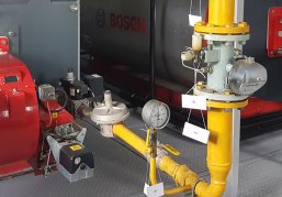 Региональная служба по тарифам утвердила тарифы для жителей Нижегородской области на 2022 год