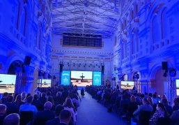 Ежегодный Всероссийский съезд органов охраны памятников истории и культуры впервые проходит в Нижнем Новгороде Ежегодный Всероссийский съезд органов охраны памятников истории и культуры впервые проходит в Нижнем Новгороде