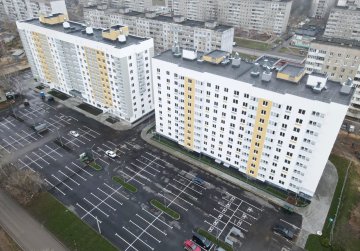 Нижегородская область получила дополнительные 1,9 млрд рублей на расселение аварийного фонда Нижегородская область получила дополнительные 1,9 млрд рублей на расселение аварийного фонда