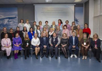 На Форуме женсоветов нижегородских предприятий обсудили внедрение единого демографического стандарта На Форуме женсоветов нижегородских предприятий обсудили внедрение единого демографического стандарта