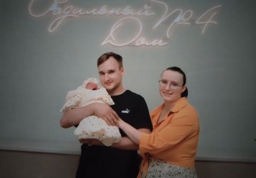 Нижегородская семья с новорожденным ребенком рассказала о планах по использованию региональных мер поддержки