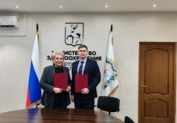 Нижегородский Минздрав и Московское протезно-ортопедическое предприятие заключили соглашение о сотрудничестве