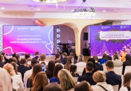 В Нижнем Новгороде наградили лучших добровольцев региона