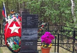 В селе Саваслейка открылся мемориал, посвященный летчикам-испытателям