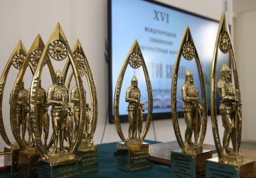 Представитель Нижегородской области стал призером XVI Международного славянского литературного форума «Золотой Витязь» Представитель Нижегородской области стал призером XVI Международного славянского литературного форума «Золотой Витязь»