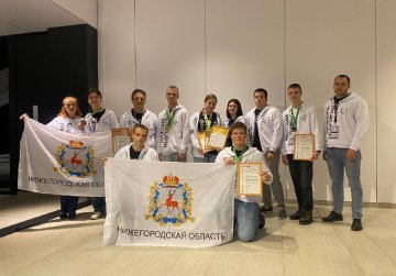 Нижегородские студенты завоевали сразу 9 наград в финале Всероссийского чемпионата «Профессионалы» в Санкт-Петербурге