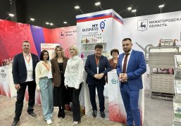 Пять нижегородских компаний принимают участие на льготных условиях в международной пищевой выставке FoodExpo Qazaqstan 2025 Пять нижегородских компаний принимают участие на льготных условиях в международной пищевой выставке FoodExpo Qazaqstan 2025