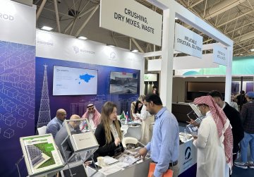 Четыре нижегородские компании на льготных условиях принимают участие в международной выставке Saudi Build 2025 Четыре нижегородские компании на льготных условиях принимают участие в международной выставке Saudi Build 2025