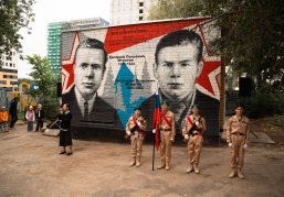 В Нижнем Новгороде открыли граффити в честь героев-партизан братьев Игнатовых