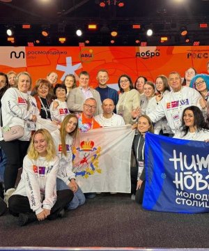 Нижегородская область вошла в число регионов-лидеров по развитию добровольчества в России