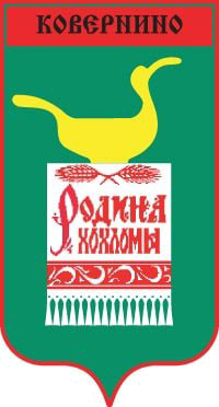 Герб Ковернинского муниципального  округа