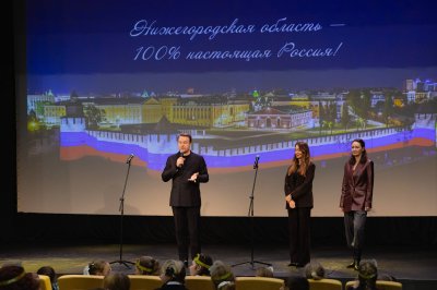 Нижегородским школьникам рассказали о туристическом потенциале региона перед премьерным показом отечественного мультфильма